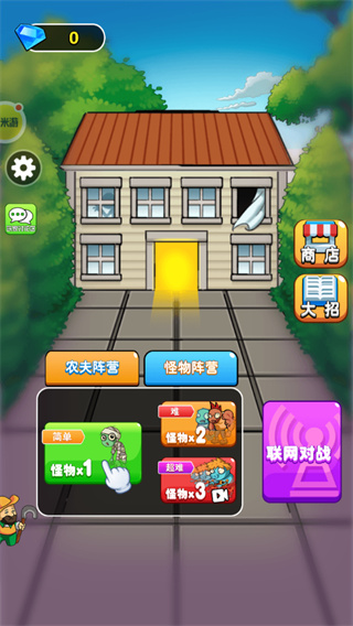 阿米游游戏盒(图2)