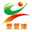 爱夏津客户端
