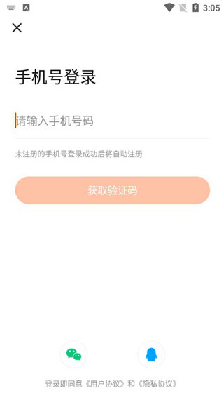 二三三乐园(图5)