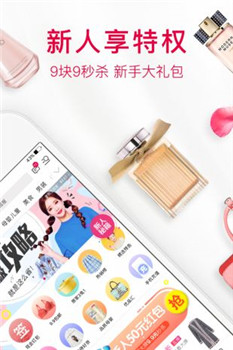 折800网(图1) 折800网(图1)