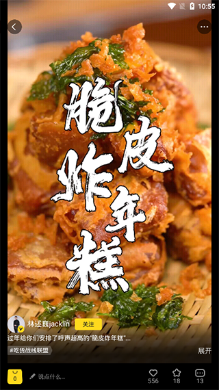 小芒app(图2)