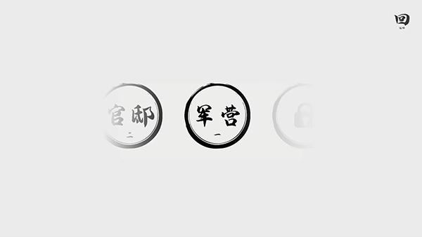 一息手游官方版(图3) 一息手游官方版(图3)