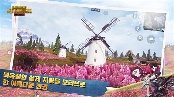 PUBG国际服地铁逃生正版