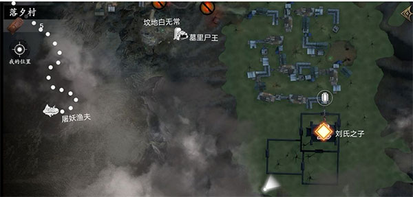 无尽噩梦5怨灵咒中文版(图8)