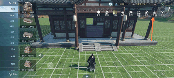 逆水寒云游戏手机端(图1) 逆水寒云游戏手机端(图1)