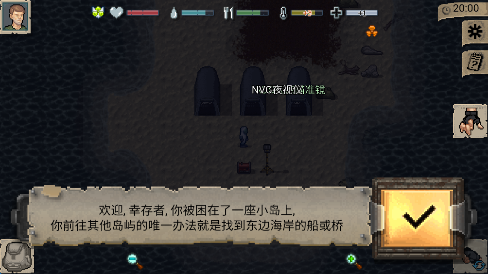 迷你dayz2.0.7汉化版