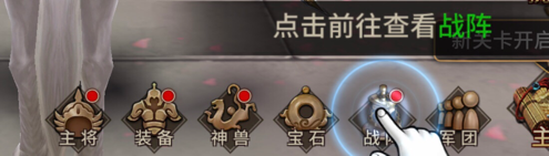 极无双单机版(图1)