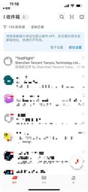 塔瑞斯世界(图5) 塔瑞斯世界(图5)