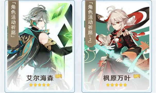 云原神(图4) 云原神(图4)