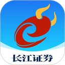 长江e号手机证券官方版