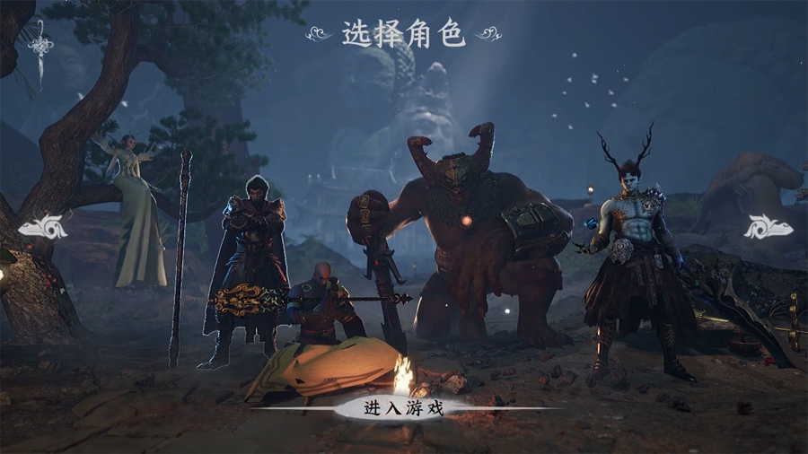 绝世仙王大圣