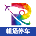 泊安飞停车app