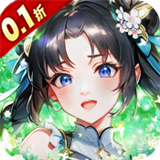 锦绣江湖