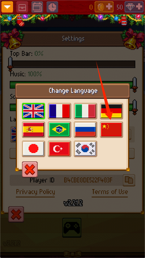 骑士经理2手游(Knights of Pen and Paper 2)(图3)