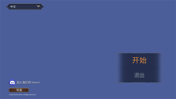 幻影塔完整版(图1)