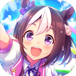 赛马娘pretty derby日服汉化版