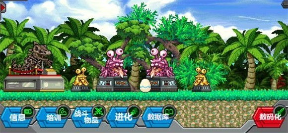 数码宝贝驯兽师2(图7)