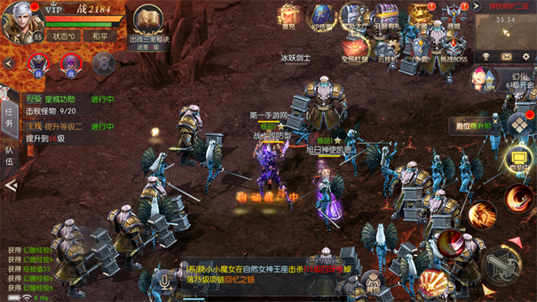 魔界封神单机版(图3) 魔界封神单机版(图3)