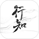 华泰证券行知app