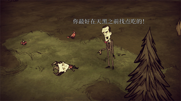饥荒巨人国联机版新版
