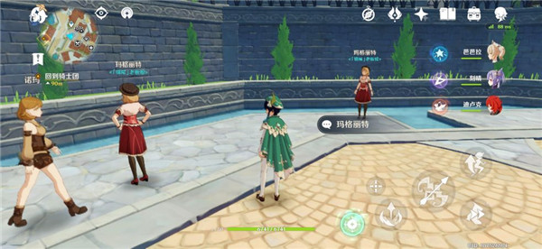 原神小米服(图4)