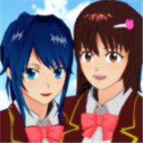 樱花校园模拟器1.039.57最新版