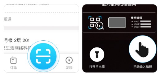 悠洗洗衣app(图1) 悠洗洗衣app(图1)