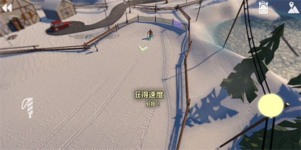 高山滑雪模拟器完整版(图1) 高山滑雪模拟器完整版(图1)