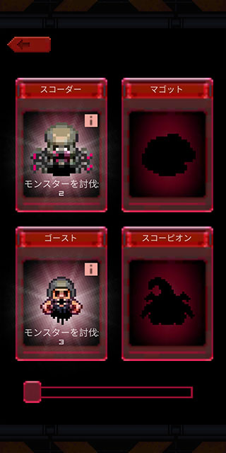 死亡之壳(图1)