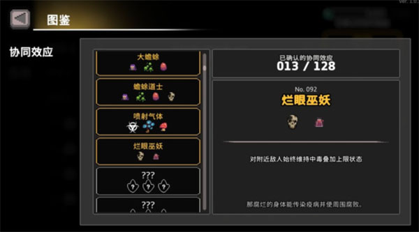 无限深渊手游测试服(图9)