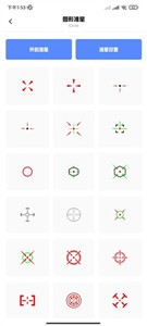 迷你世界1.22.0