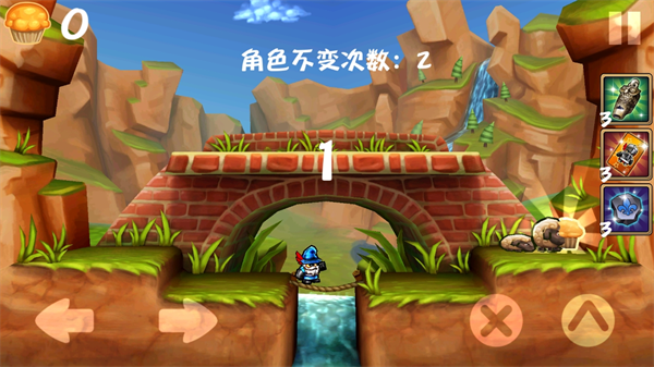 松饼骑士最新版(图6)