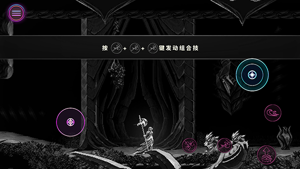 影下九载手机版(图7)