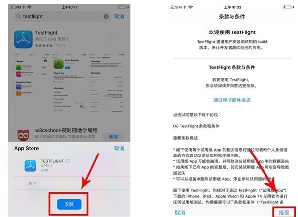 塔瑞斯世界(图4) 塔瑞斯世界(图4)