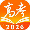 掌上高考app