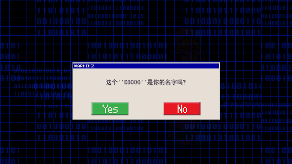 数码宝贝驯兽师2(图2)