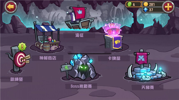 口袋英雄国际服官方正版(图1)