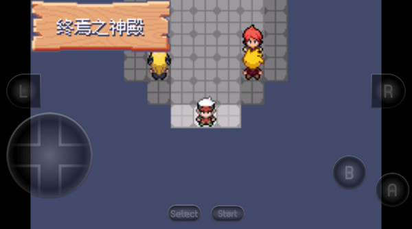 口袋妖怪究极绿宝石5手机版(图5)