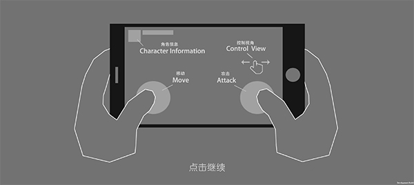 守护雅典娜最新版(图6)