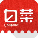 白菜优惠券App