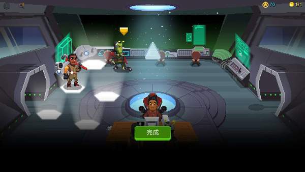 银河经理汉化版(图2)