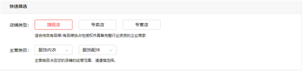 京东特价版app(图4)
