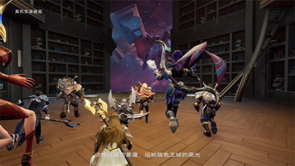 塔瑞斯世界(图2) 塔瑞斯世界(图2)