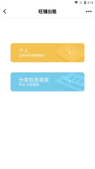 北海365网官方版(图5)