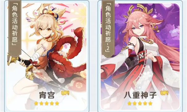 云原神(图3) 云原神(图3)