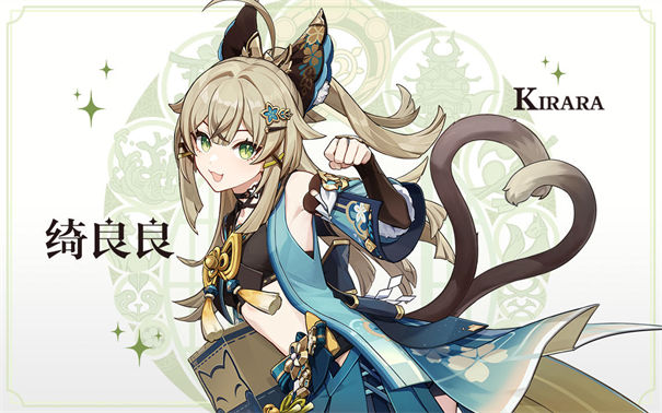 云原神(图1) 云原神(图1)