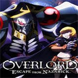 骨王overlord