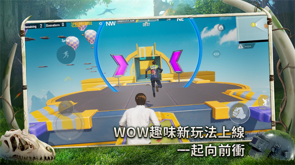 绝地求生刺激战场国际服2023最新版