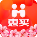 惠买app官方版