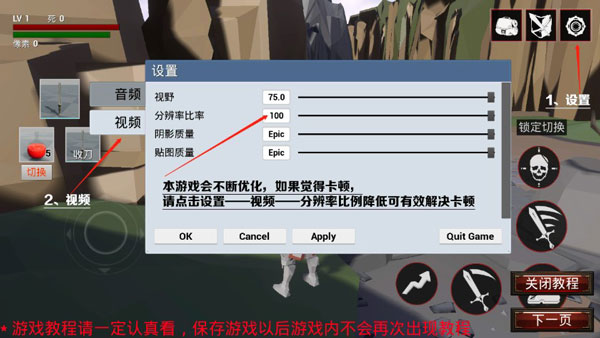 救赎抉择(图12)